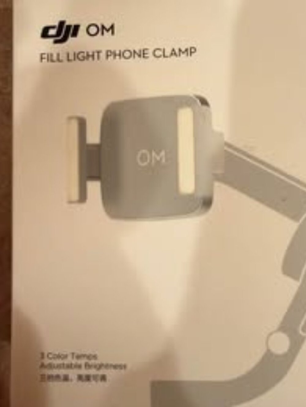 DJI OM Fill Light Phone Clamp